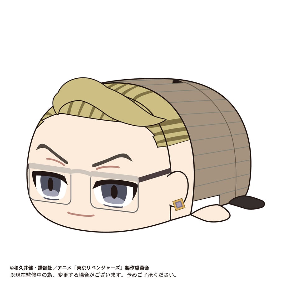 61a81c1eb91b752140ce627d