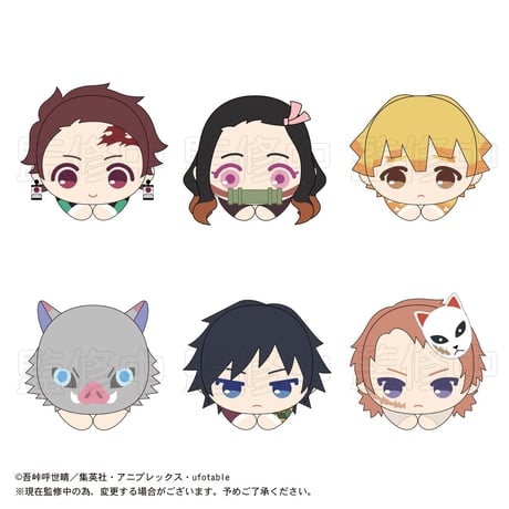 鬼滅の刃　はぐキャラコレクション