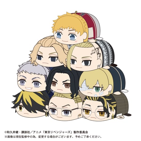 東京リベンジャーズ　ぽてコロマスコット3