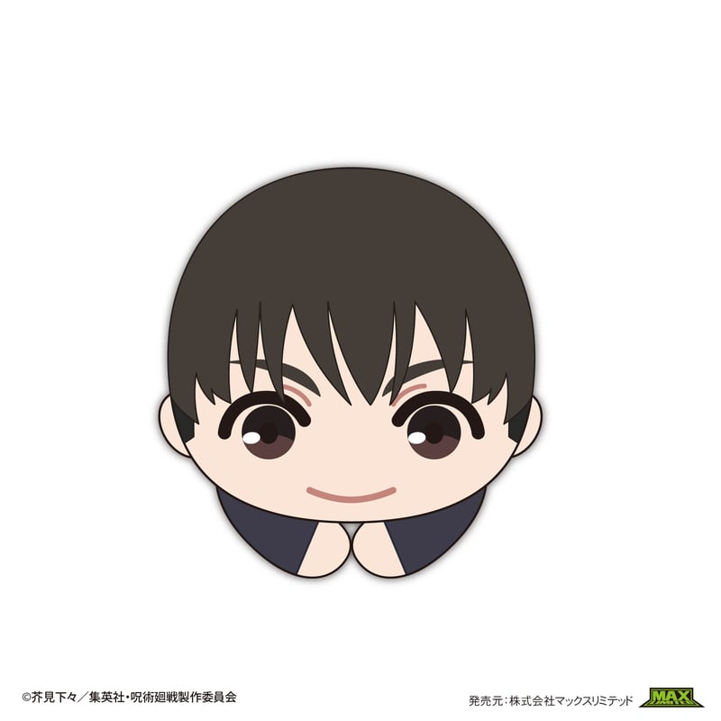 呪術廻戦 はぐキャラコレクション6 | MAXLIMITED ONLINE SHOP