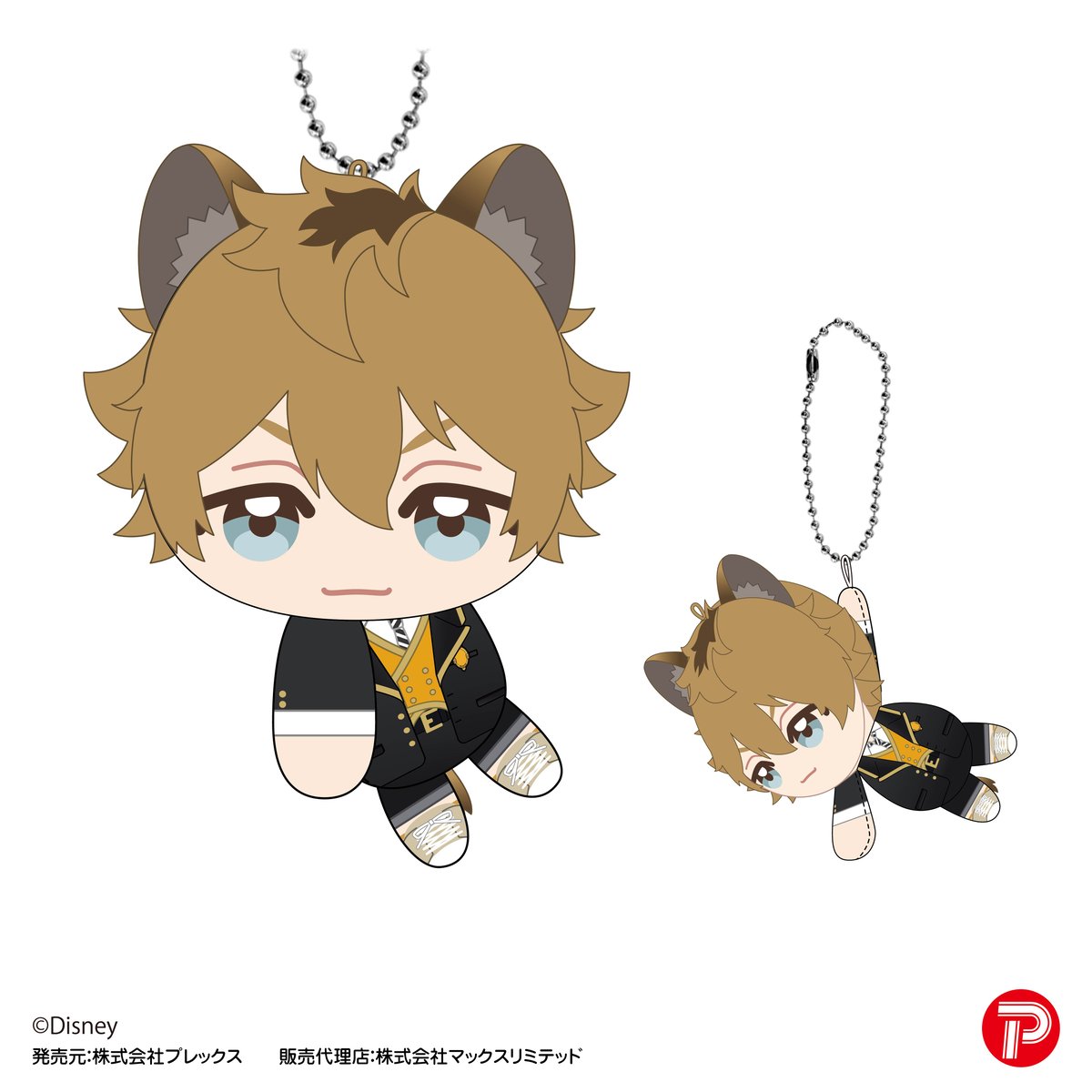 新品 ツイステ ててコレ マックスリミテッド 特典 アズール にっこりver. 新品 ツイステ ててコレ マックスリミテッド 特典 アズール