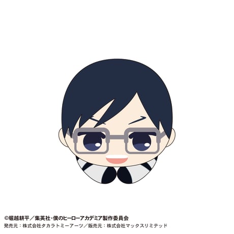 僕のヒーローアカデミア　はぐキャラコレクション　スペシャル