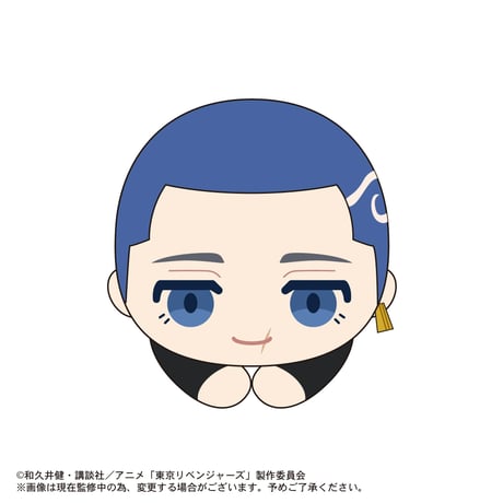 東京リベンジャーズ　はぐキャラコレクション4