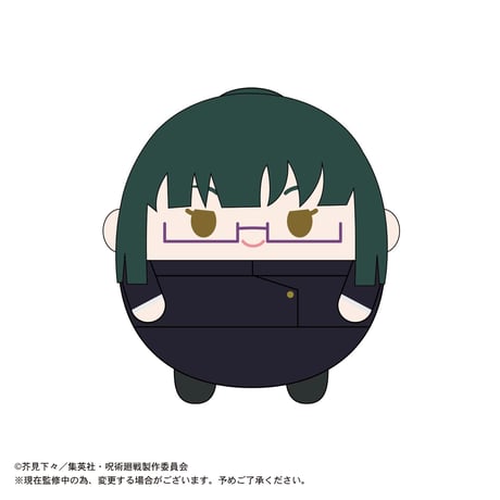 呪術廻戦　ふわコロりん2