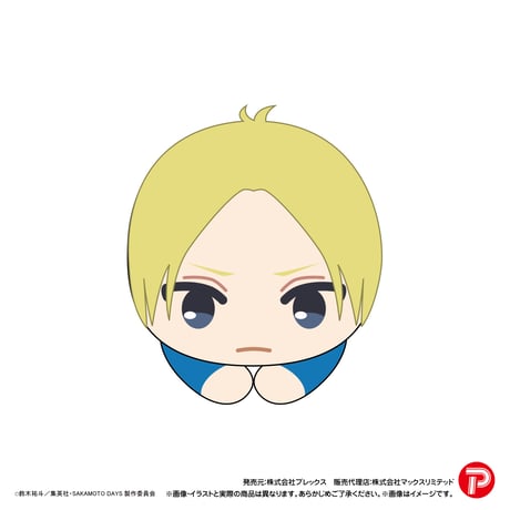 SAKAMOTO DAYS　はぐキャラコレクション2