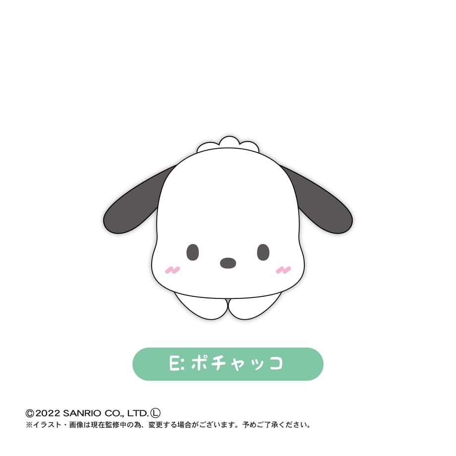 61ef8251e3bbd175df0be4fe