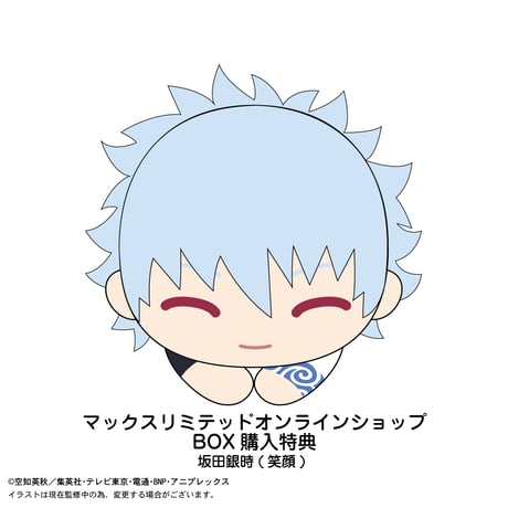 銀魂　はぐキャラコレクション