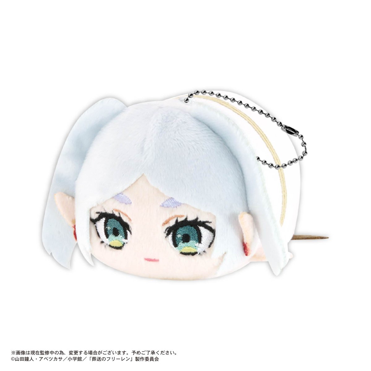 再販】葬送のフリーレン ぽてコロマスコット | MAXLIMITED ONLINE SHOP