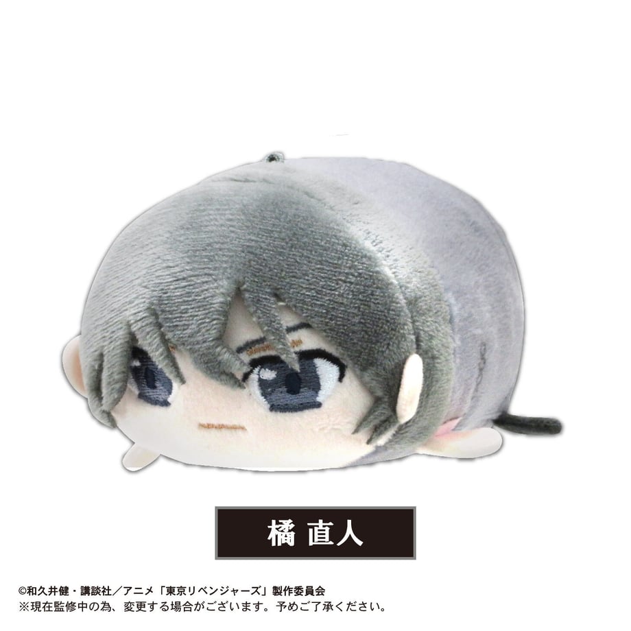 612ddca846e30e3a1bcb3d93
