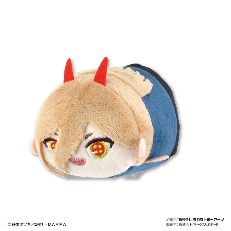 再販】チェンソーマン ぽてコロマスコット | MAXLIMITED ONLINE SHOP