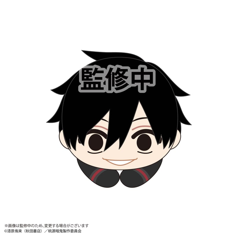 桃源暗鬼 はぐキャラコレクション2 全6種セット 特典　無陀野 無人（衣装替え） 桃源暗鬼 はぐキャラコレクション2 | MAXLIMITED ONLINE SHOP