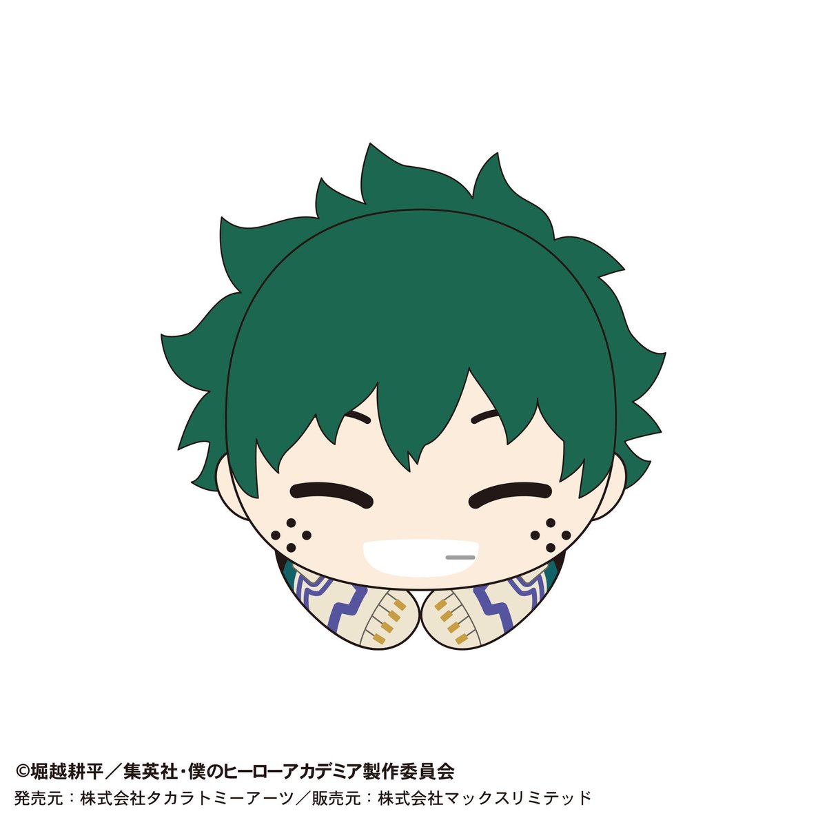 僕のヒーローアカデミア はぐキャラコレクション スペシャル