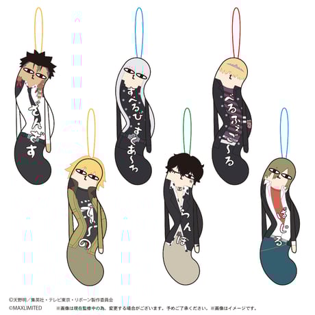 MAXLIMITED ONLINE SHOP