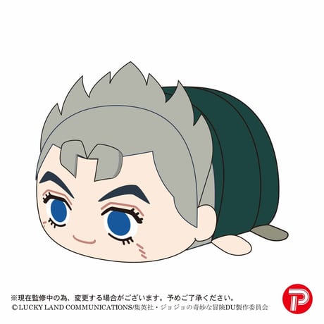ジョジョの奇妙な冒険 -ダイヤモンドは砕けない- ぽてコロマスコット