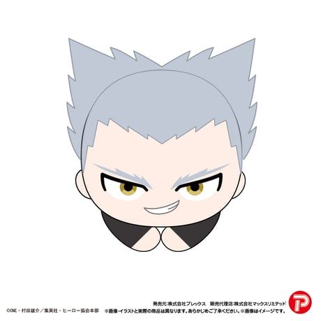 ワンパンマン　はぐキャラコレクション