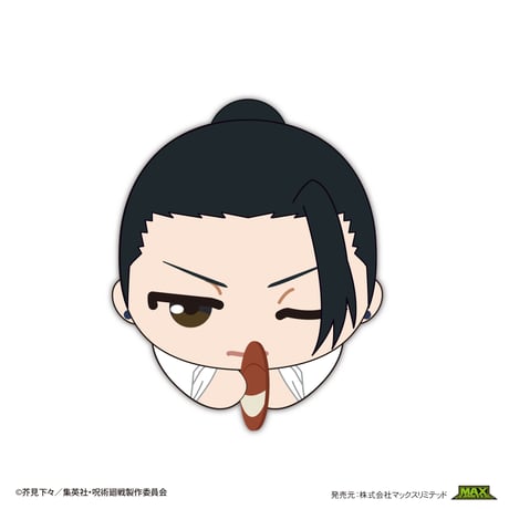 呪術廻戦　はぐキャラコレクション6