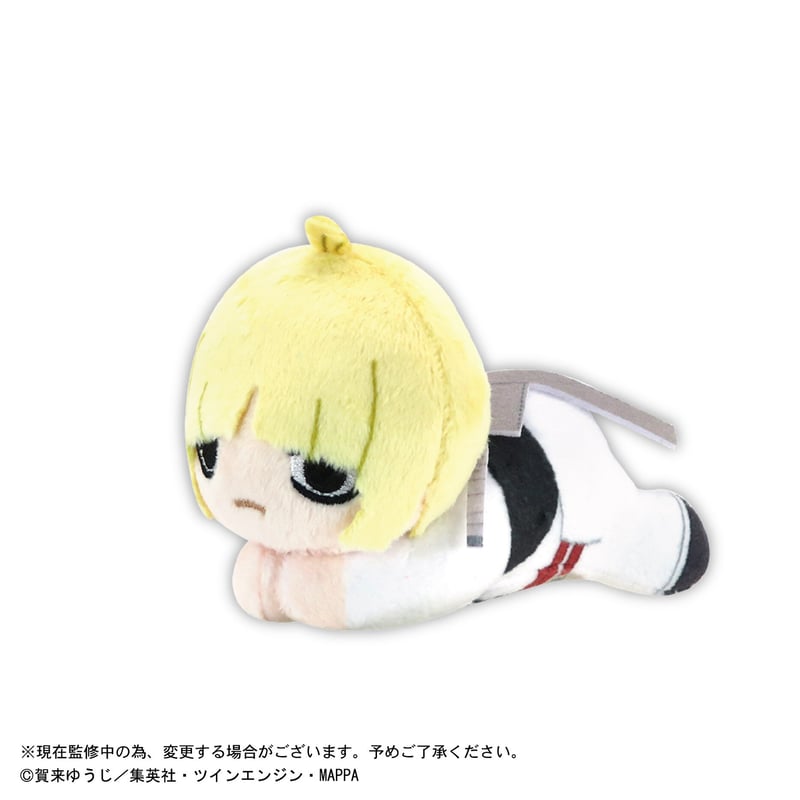 勇次 ぬいぐるみ 地獄楽 はぐキャラコレクション2 | MAXLIMITED ONLINE SHOP