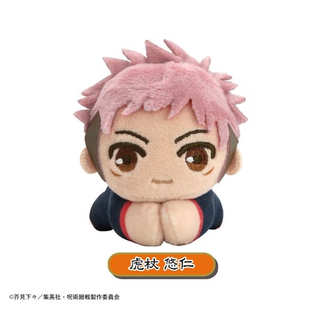 呪術廻戦　はぐキャラコレクション(再販)
