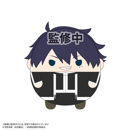 桃源暗鬼　ふわコロりん