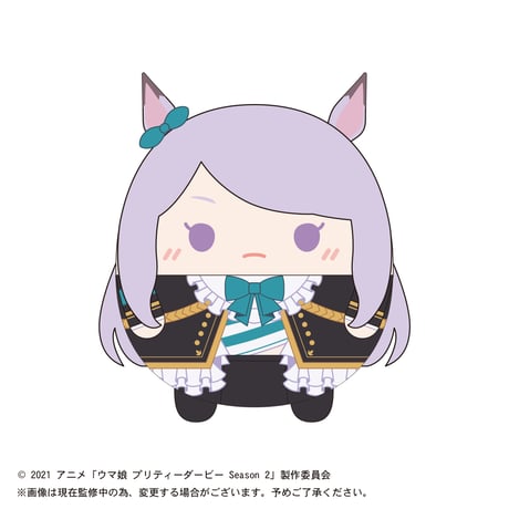 ウマ娘　ふわコロりん2