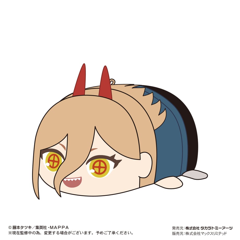 633b92e2c92c5d2a44d806b7