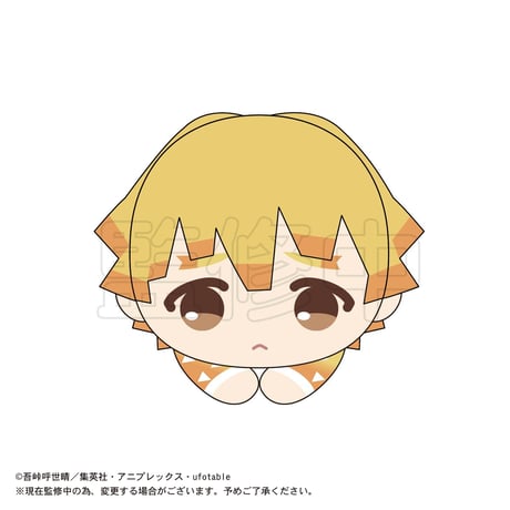 鬼滅の刃　はぐキャラコレクション