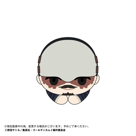 ゴールデンカムイ　はぐキャラコレクション
