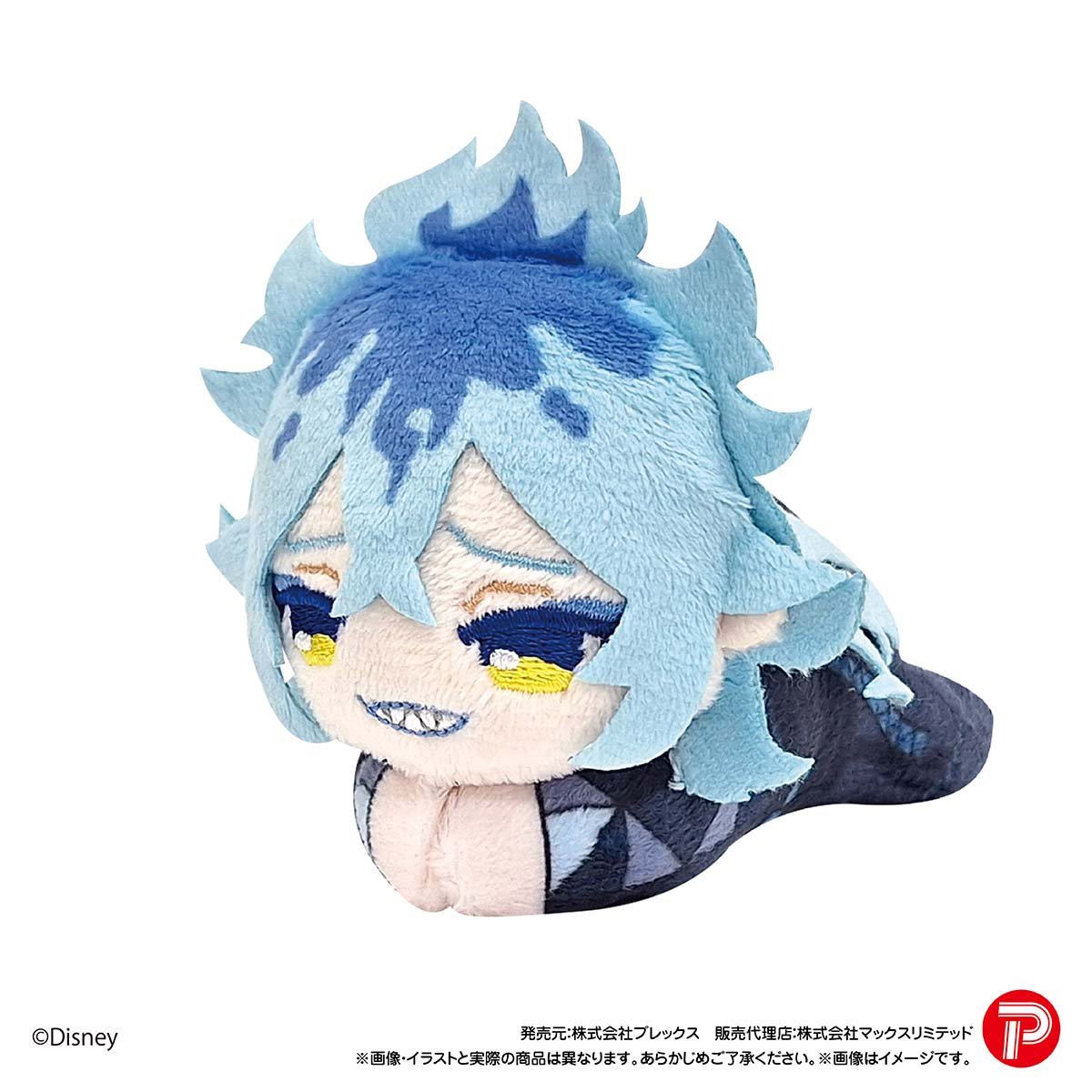 ディズニー ツイステッドワンダーランド』 はぐキャラコレクション7