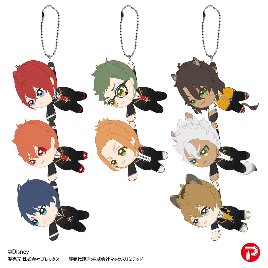 66a740fd84ab9a003223531f