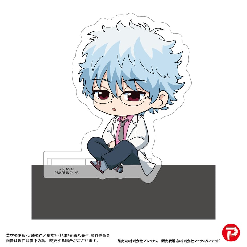 キャラクター グッズ まとめ売り 1000点以上 お得 引退品 キャラクター