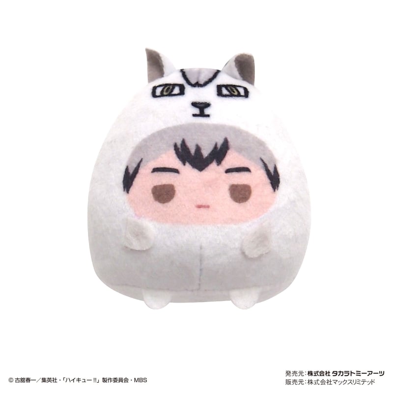 再販】ハイキュー!! てのりんず | MAXLIMITED ONLINE SHOP