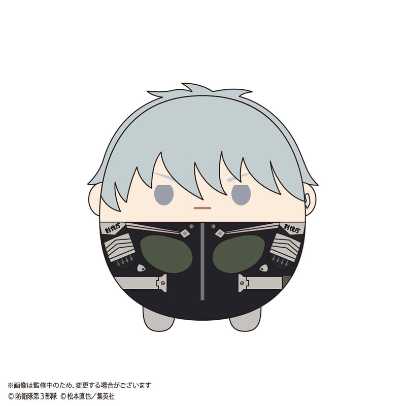 怪獣8号 ふわコロりん | MAXLIMITED ONLINE SHOP