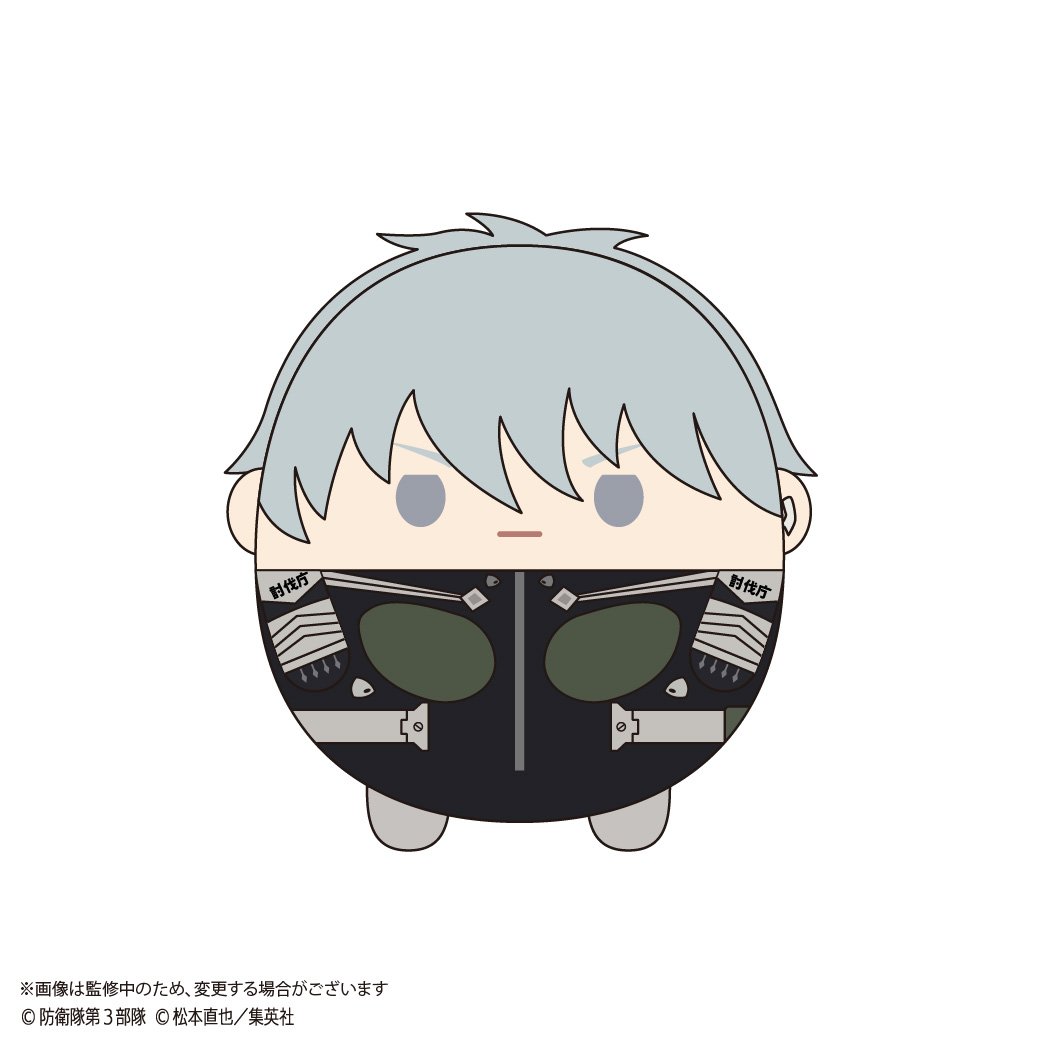 怪獣8号 ふわコロりん | MAXLIMITED ONLINE SHOP