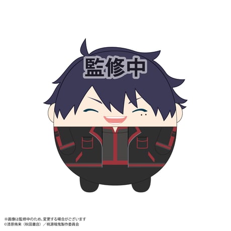 桃源暗鬼 　ふわコロりん2