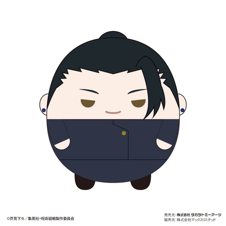 呪術廻戦　ふわコロりん4