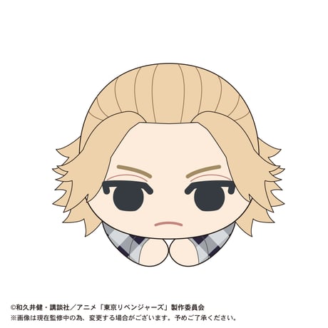 東京リベンジャーズ　はぐキャラコレクション3