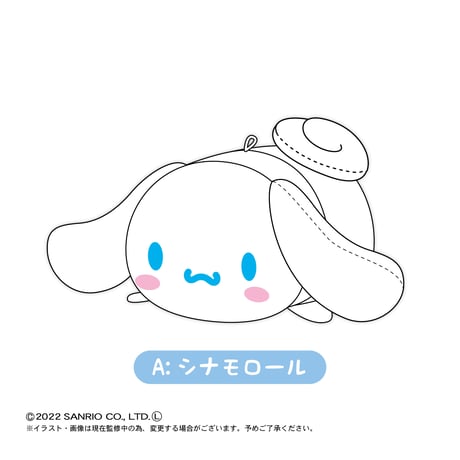 サンリオ　ぽてコロマスコット