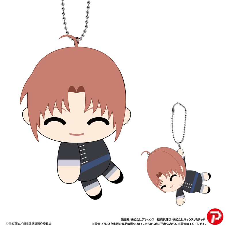 新劇場版 銀魂‐吉原大炎上‐ ててコレ | MAXLIMITED ONLINE SHOP