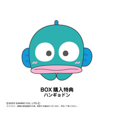 サンリオ　はぐキャラコレクション