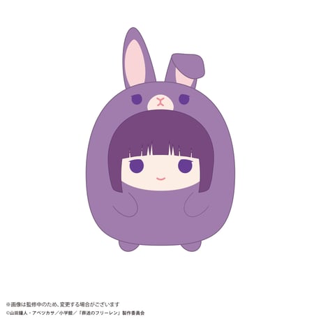 葬送のフリーレン　てのりんずコレクション