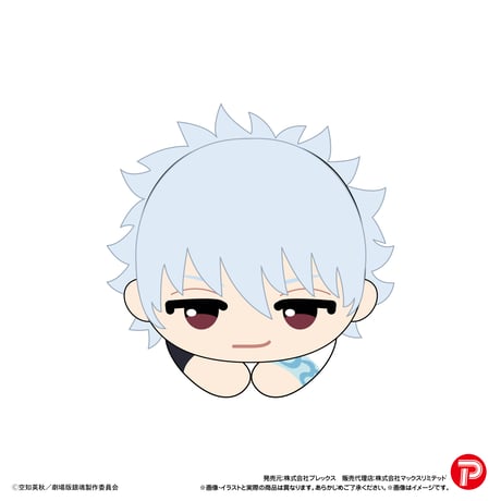 新劇場版 銀魂‐吉原大炎上‐　はぐキャラコレクション