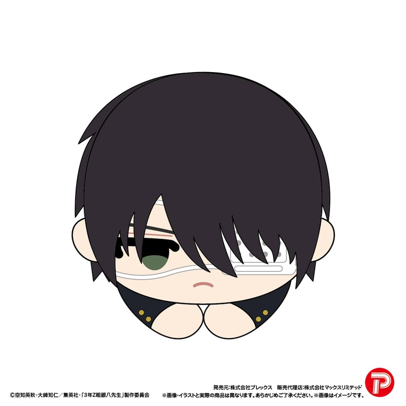 3年Z組銀八先生 はぐキャラコレクション | MAXLIMITED ONLINE SHOP
