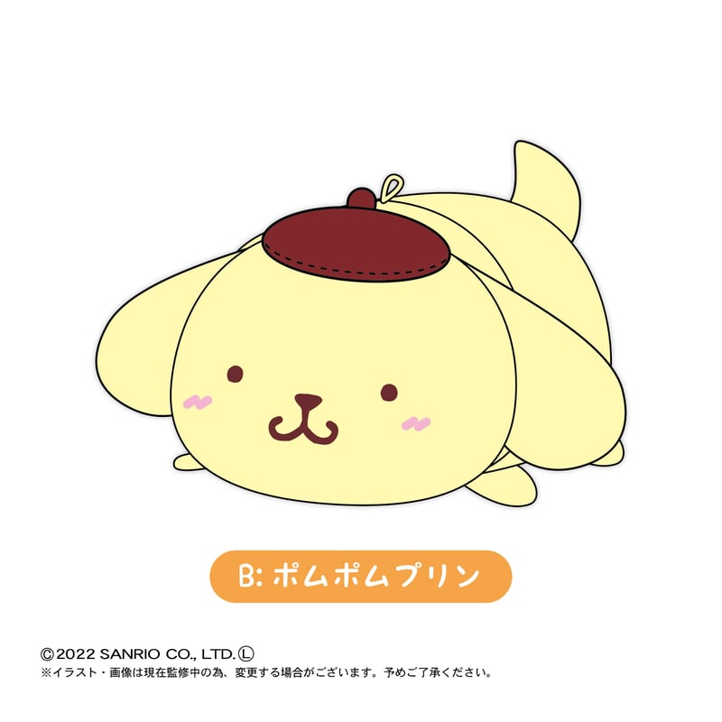 サンリオ - マフィン イッツデモコラボ マスコット 手にキノコ マフィンくん きのこ イッツデモ ITS'DEMO タグあり ポムポム