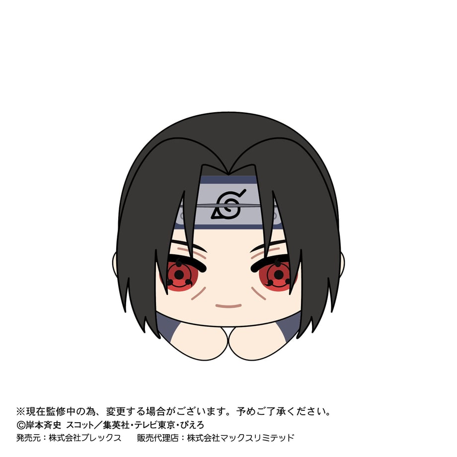 630d6d87e502b141892f5ead
