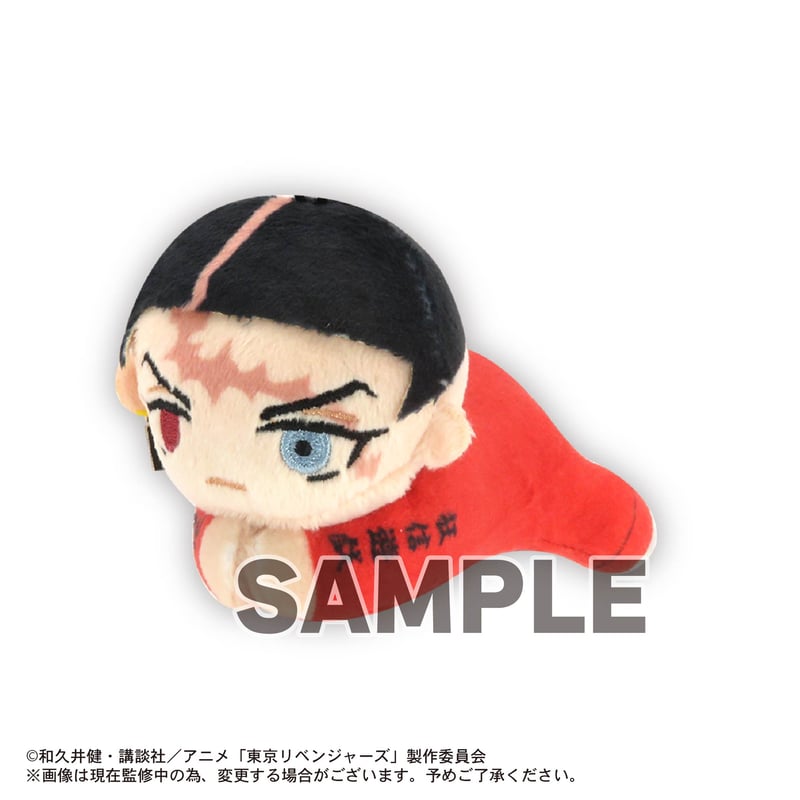 東京リベンジャーズ はぐキャラコレクション5 | MAXLIMITED