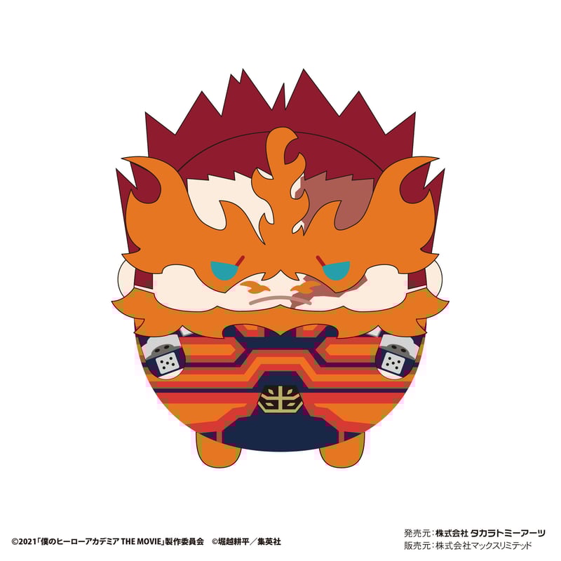 僕のヒーローアカデミア ふわコロりん4 | MAXLIMITED ONLINE SHOP