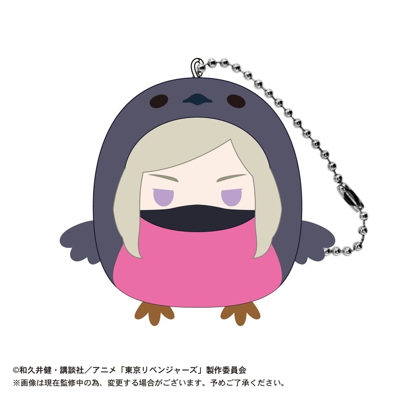 講談社 - りんご！東京リベンジャーズ 株式会社マックスリミテッド キャラクターグッズ製造企画