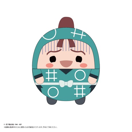 忍たま乱太郎　ふわコロりん9