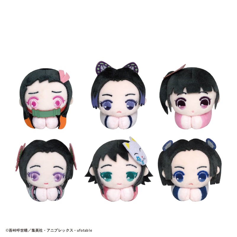再販】鬼滅の刃 はぐキャラコレクション5 | MAXLIMITED ONLINE SHOP