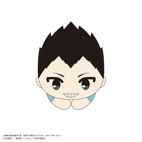 ハイキュー!!　はぐキャラコレクション9